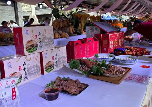 濟(jì)寧名優(yōu)產(chǎn)品在2024齊魯小吃文化消費(fèi)節(jié)暨秋日消費(fèi)季活動中斬獲多個獎項，引領(lǐng)文化用品新風(fēng)尚